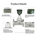 Industry precession vortex flowmeter